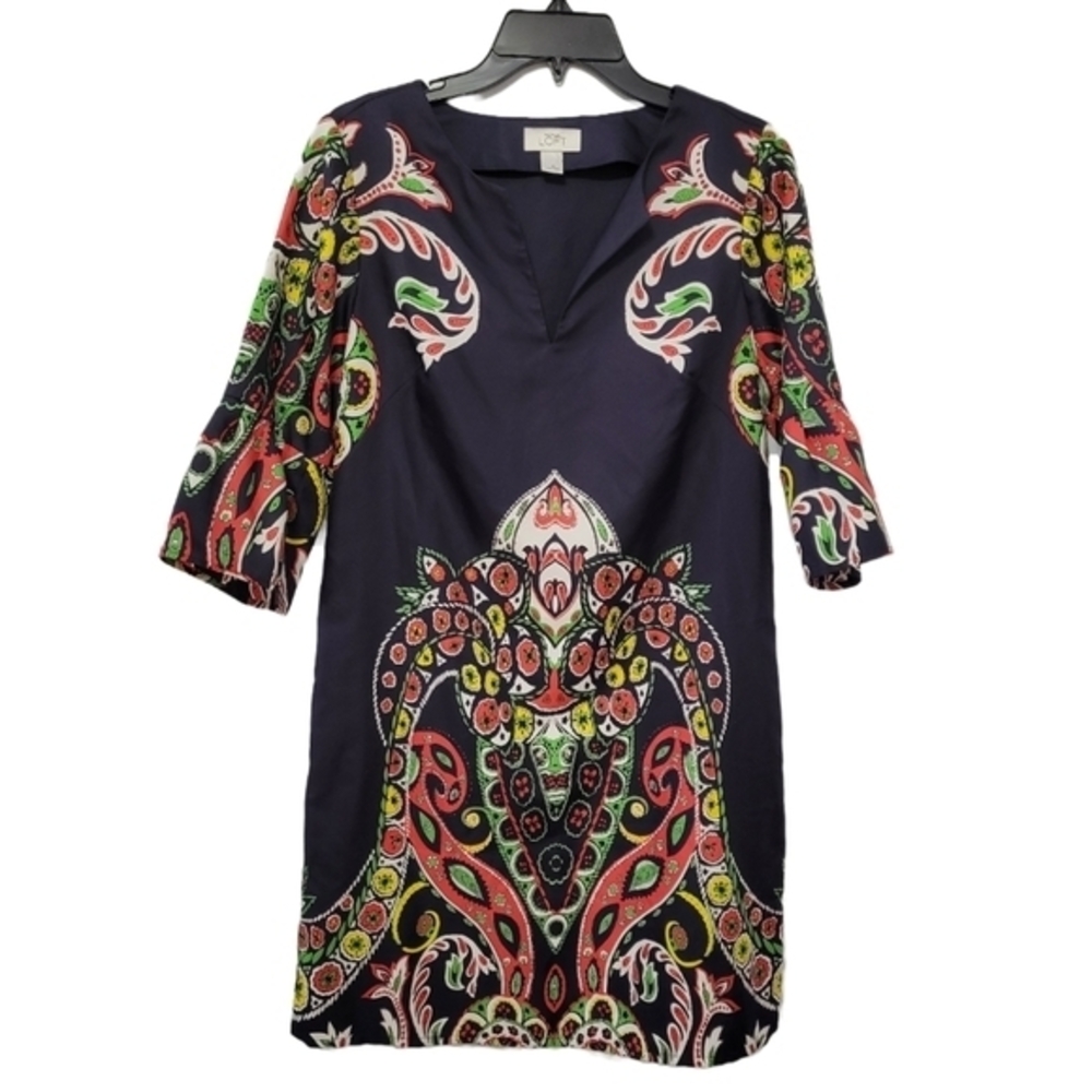 Loft Women's Colorful Shift Dress, Size 4 Navy Red Green Yellow Office‎ Business